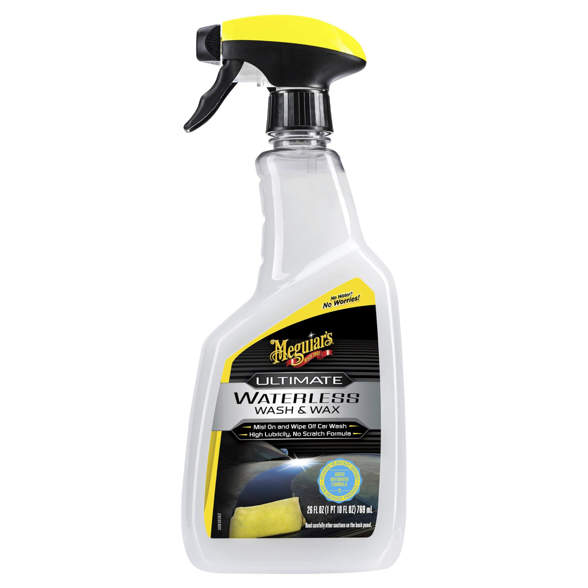 Meguiar's cleaned car in parking setting showing quick maintenance benefit