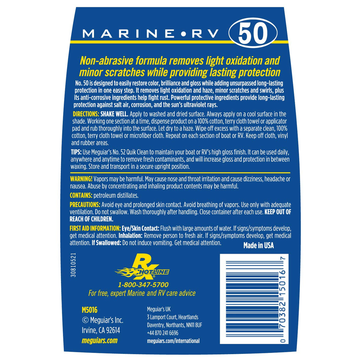 Meguiar's M5016 cream texture closeup highlighting smooth, non‑abrasive formula for gentle polishing