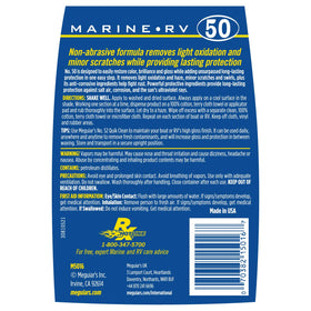 Meguiar's M5016 cream texture closeup highlighting smooth, non‑abrasive formula for gentle polishing