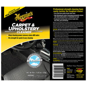 Meguiar's 19 oz can next to a ruler showing compact size