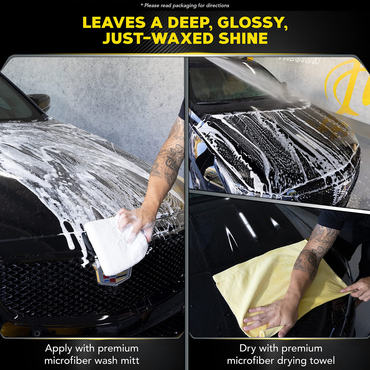 Meguiar's wet surface reflection showing enhanced glossy finish