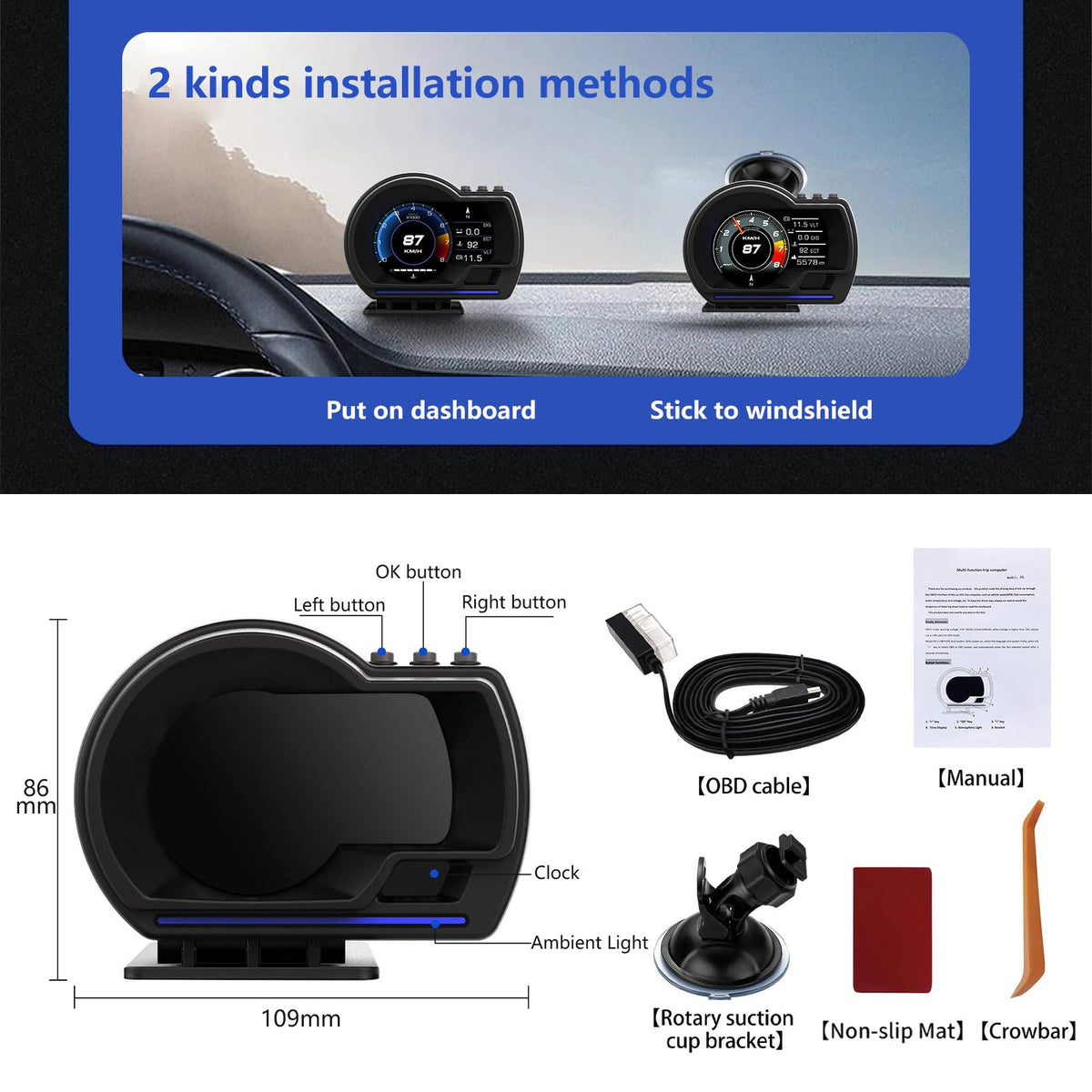 MH HUD visible through windshield improving attention on the road