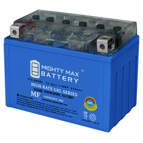 Mighty Max Battery front view showing compact sealed gel design and reliable power