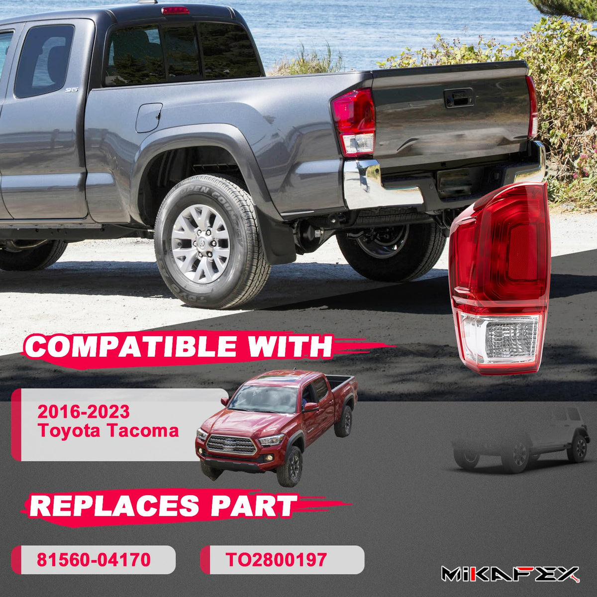 MiKaFex tail light side profile demonstrating durable housing and design