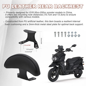 Minho backrest side profile illustrating ergonomic C-shaped support benefit