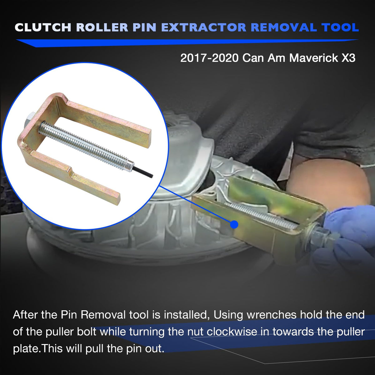 Misakomo puller plate closeup highlighting cutouts and corrosion-resistant finish