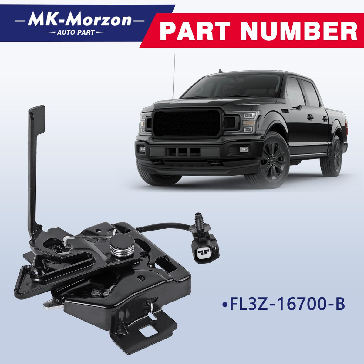 MK-Morzon hood latch installed on Ford F150 demonstrating exact-fit replacement