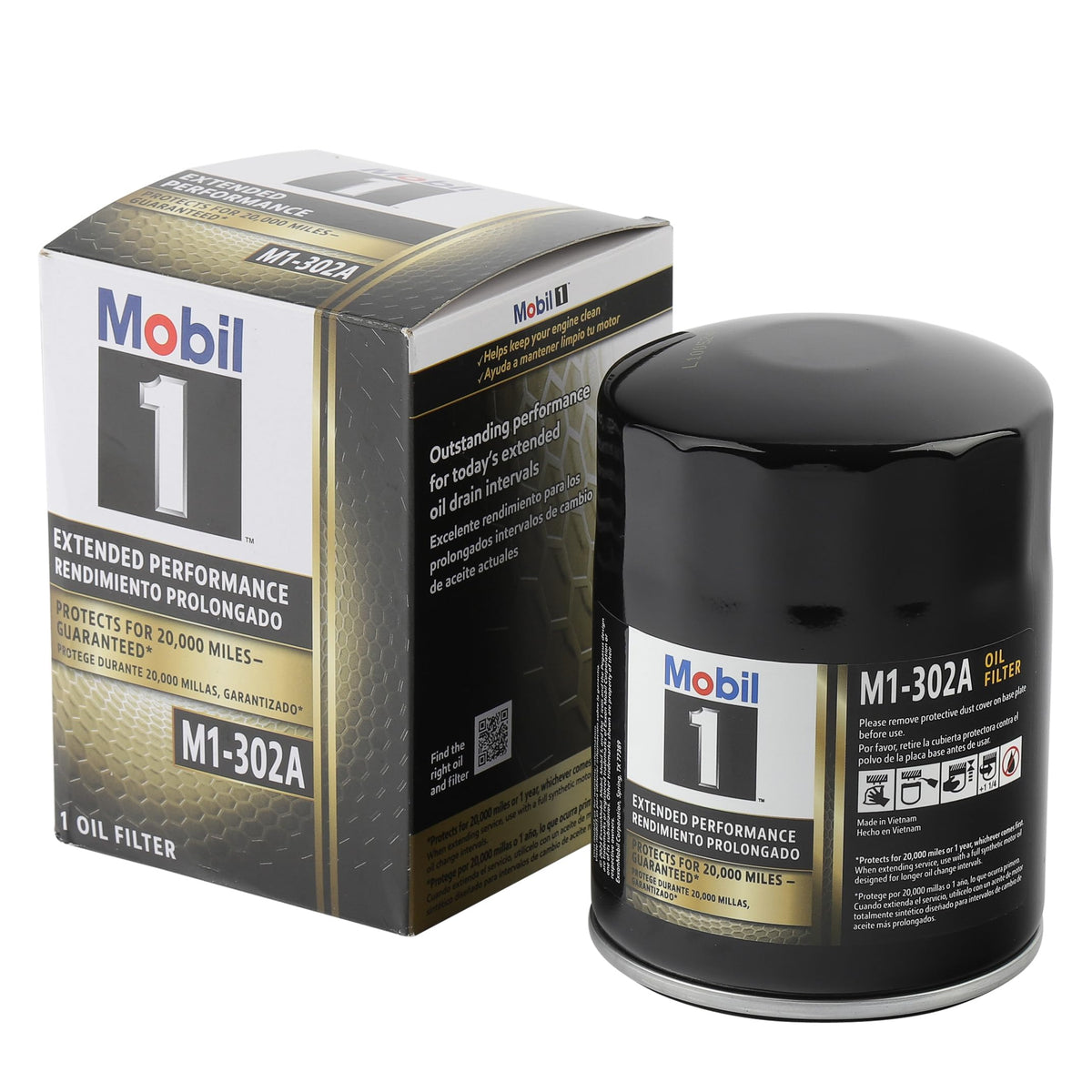 Mobil front view canister filter showing fit and finish for reliable replacement