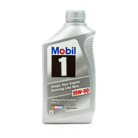 Mobil 1 front label view showing product name and quart container benefit: clear identification and protection