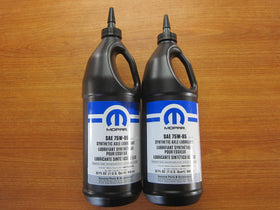 Mopar front packaging showing 2-quart bottle and label for easy identification and correct fluid choice