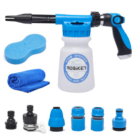 MOSIKEN foam gun front view showing ergonomic handle and trigger benefit ease