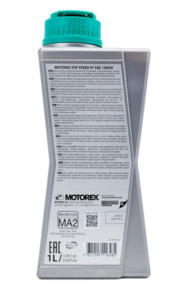 Motorex 1L bottle beside measuring cup showing compact 1L size