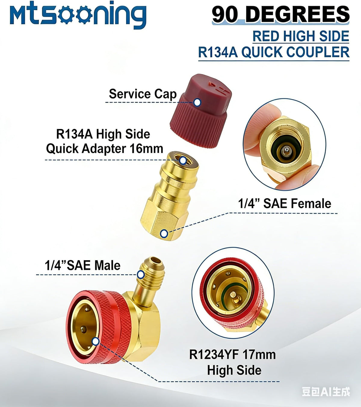 Mtsooning adapter connected during vehicle A/C service demonstrating compatibility and convenience