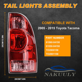 Nakuuly side profile highlighting durable housing and protection