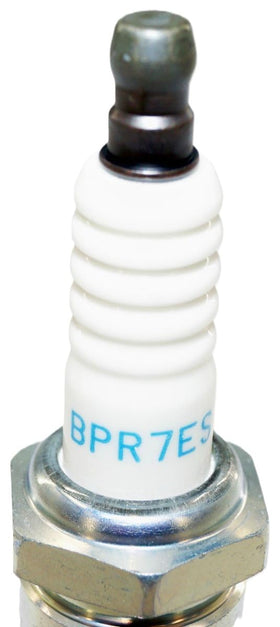 NGK BPR7ES front box showing model and quantity, clear identification benefit
