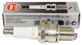 NGK close-up of v-cut electrode highlighting faster spark development