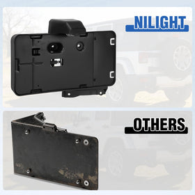Nilight nighttime illumination demo showing improved plate visibility