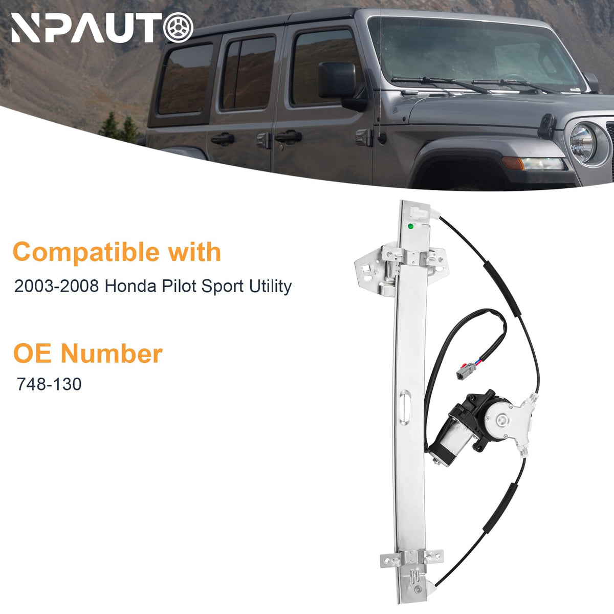 NPAUTO window assembly side angle showing pre-mounted motor benefit