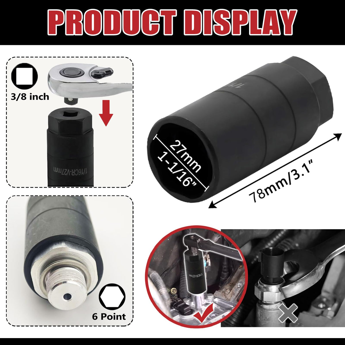 OEMUTA filter screen close-up protecting sensor port from debris for long life