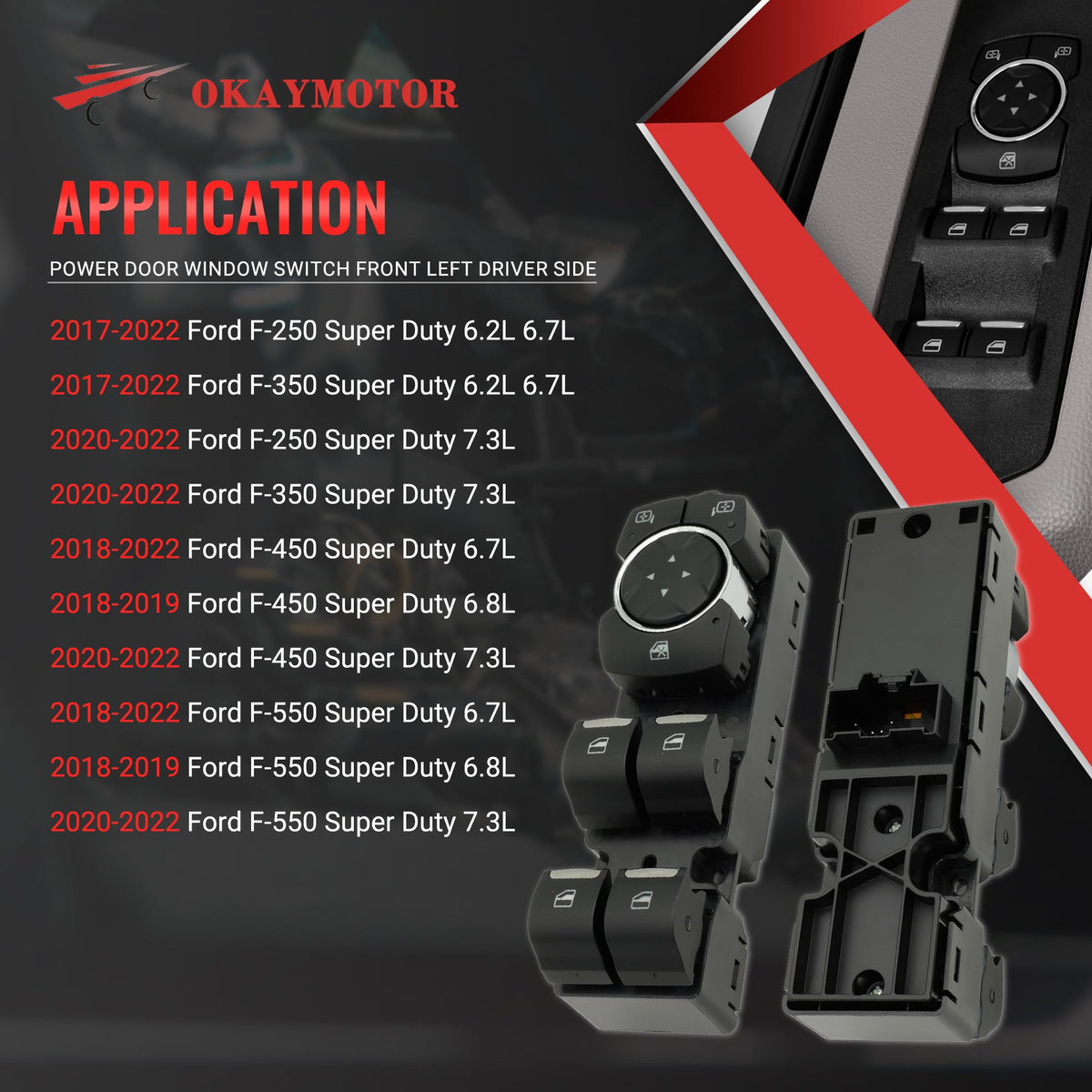 OKAY MOTOR rear connector view showing plug pins and wiring compatibility for easy replacement