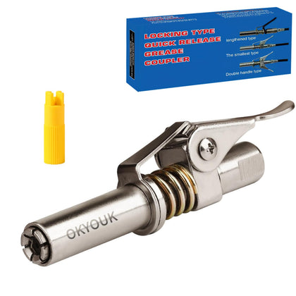 OKYOUK front view of coupler showing compact profile and quick-lock benefit