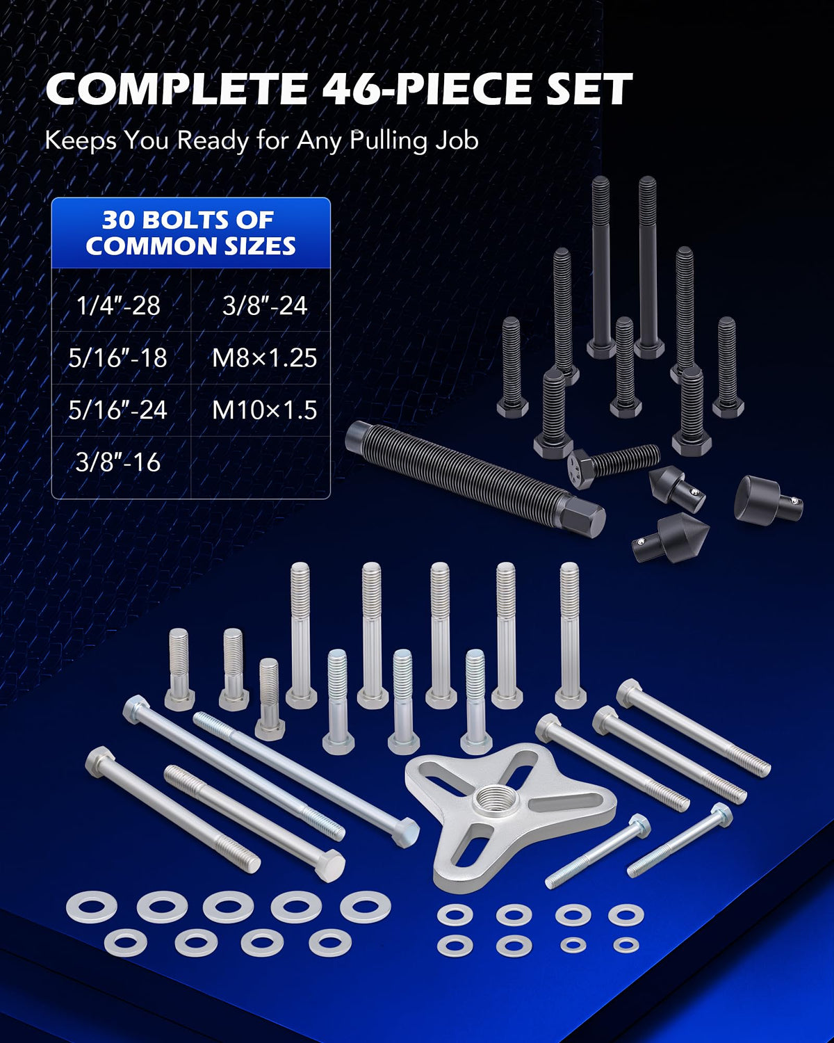 Orion Motor Tech centering adaptors detail showing anodized finish for precise alignment