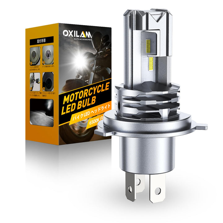 OXILAM front view of bulb packaging showing model and quick benefits