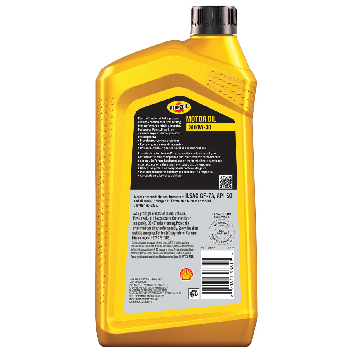 Pennzoil pour spout close-up demonstrating easy pouring and spill reduction