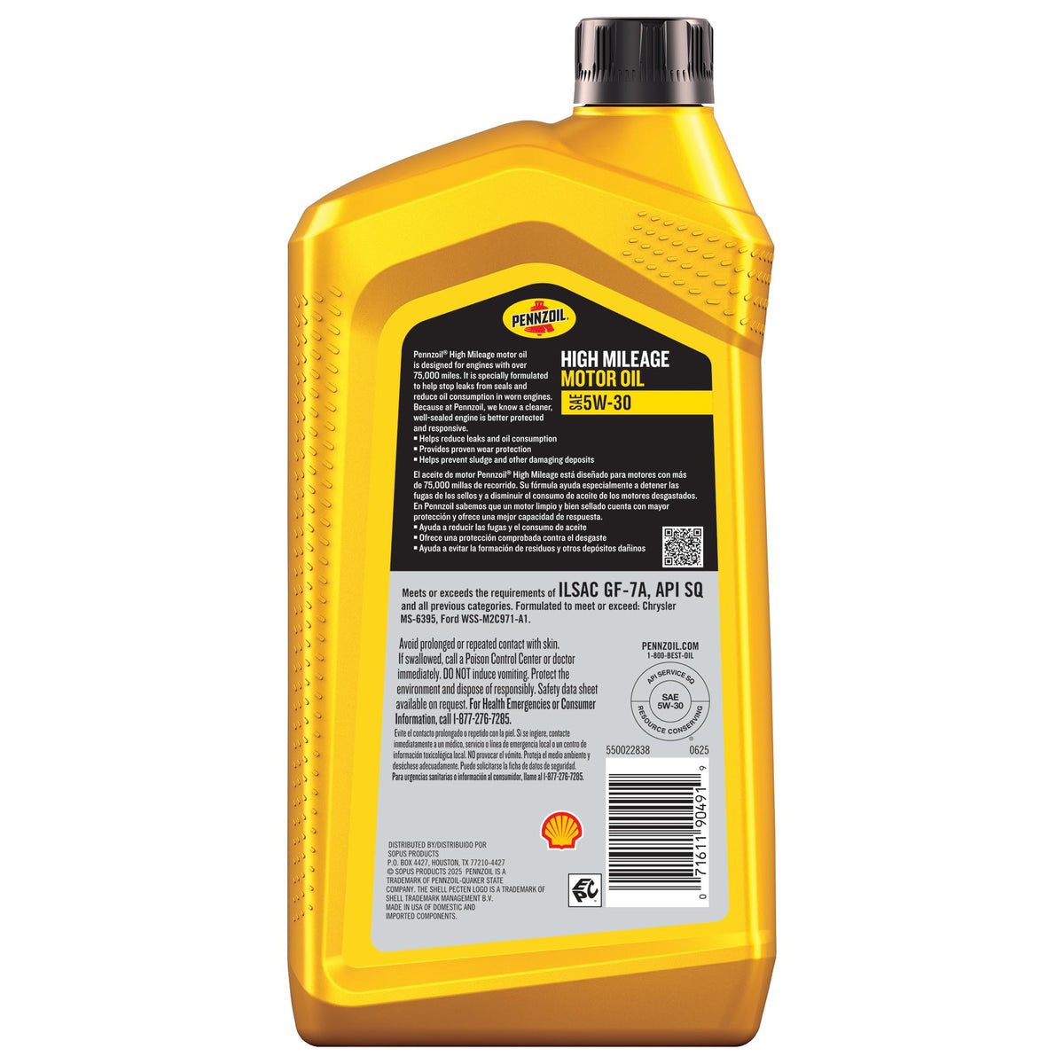 Close-up of Pennzoil High Mileage bottle texture and cap for easy pour