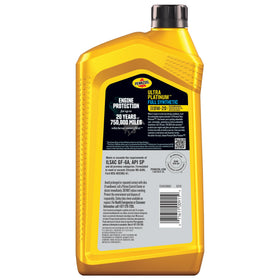Pennzoil label close-up highlighting specifications and performance benefits