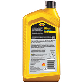 Close-up of Pennzoil label detailing 5W-30 and full synthetic advantages