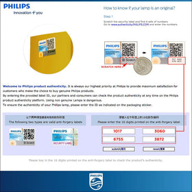 PHILIPS D3S beam comparison illustrating stronger illumination and improved contrast