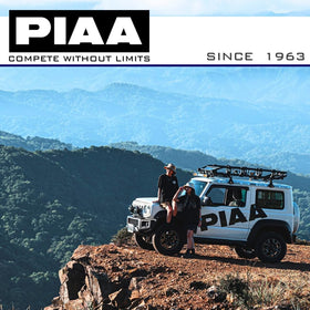 Piaa 85115 wiring and connector detail demonstrating simple electrical hookup