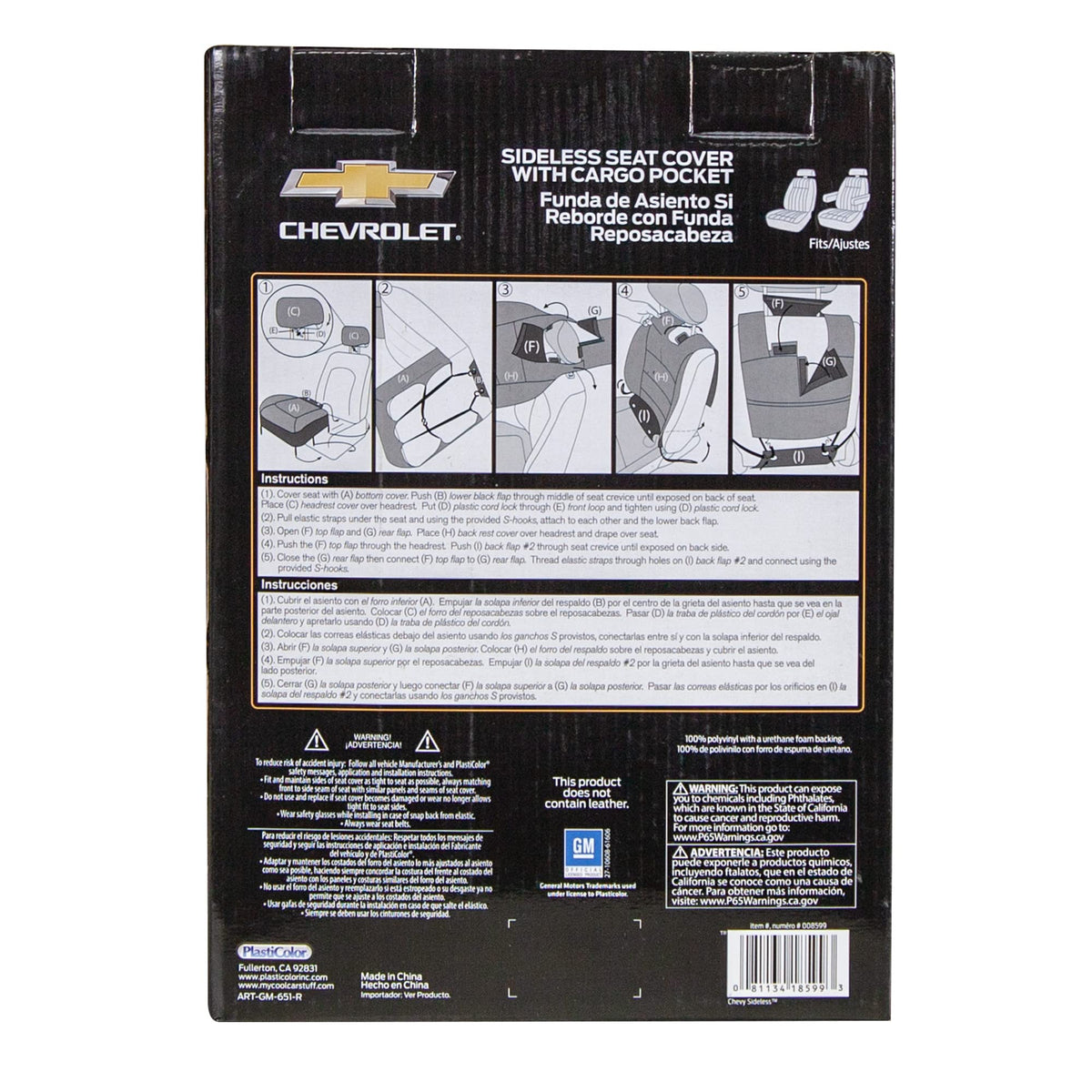 Plasticolor Chevrolet polyvinyl texture closeup showing wipeable finish