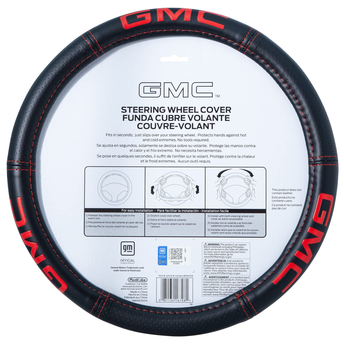 Plasticolor GMC embossed logo detail on cover, reinforcing brand identity