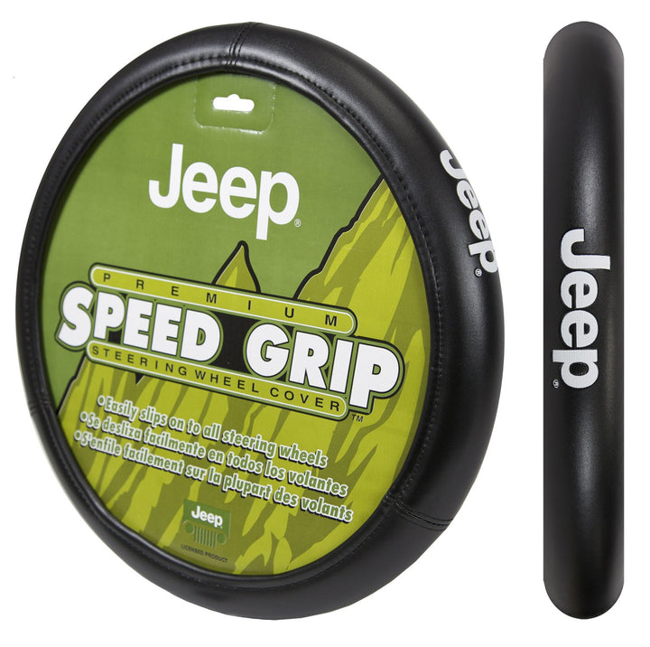 Plasticolor Jeep cover front view showing logo and black grip for stylish protection