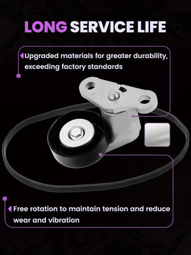 Pnkauto tensioner size scale with ruler demonstrating compact dimensions for fit verification