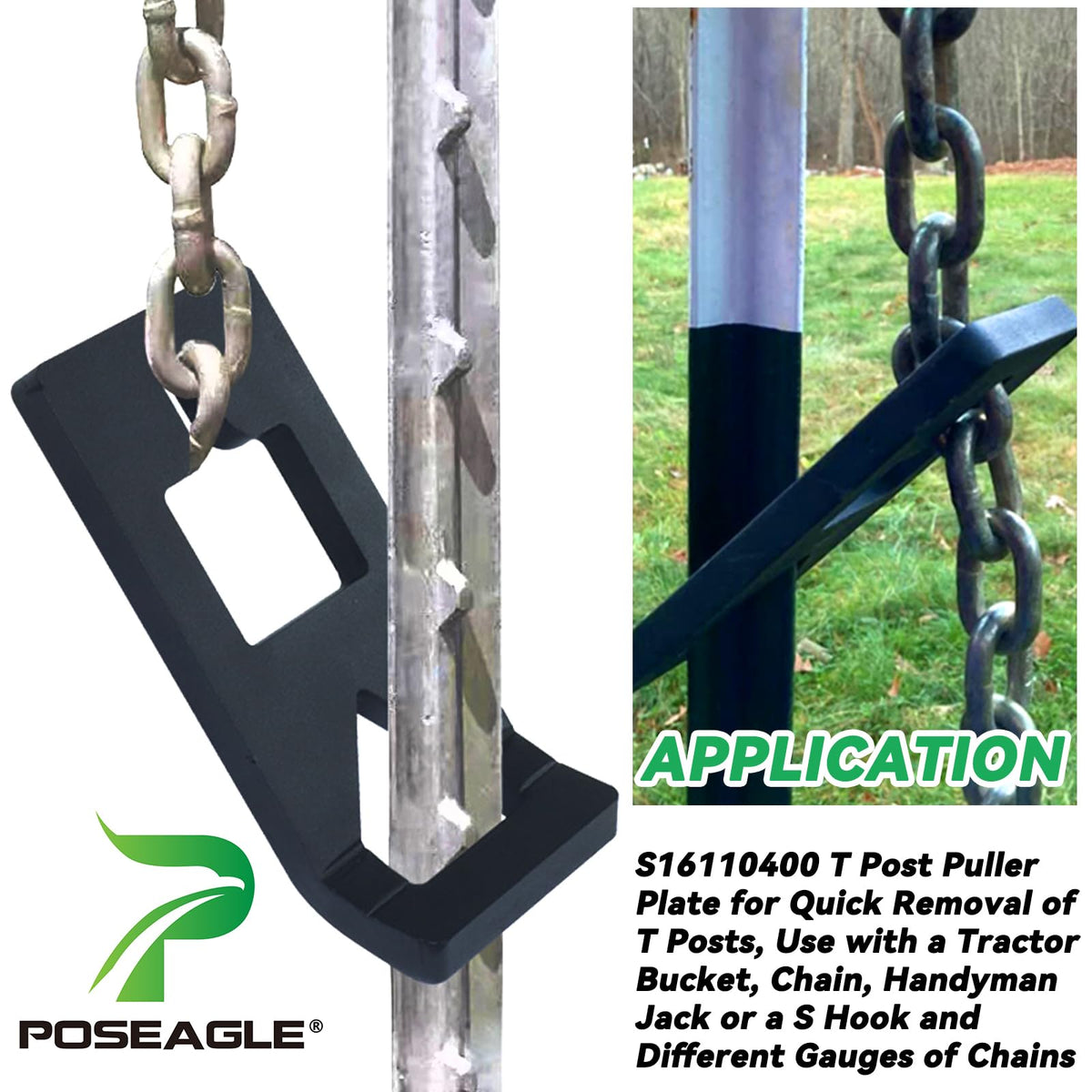 POSEAGLE side profile displaying plate thickness for durability