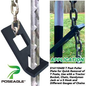 POSEAGLE side profile displaying plate thickness for durability
