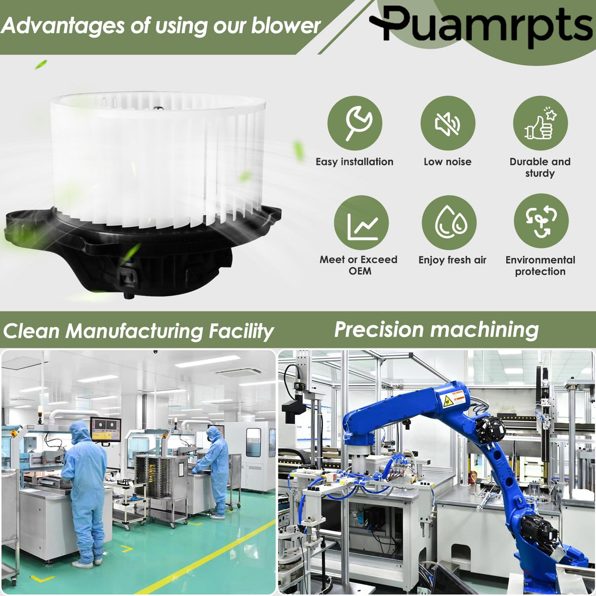 PUAMRPTS impeller close-up illustrating balanced blades for quieter airflow