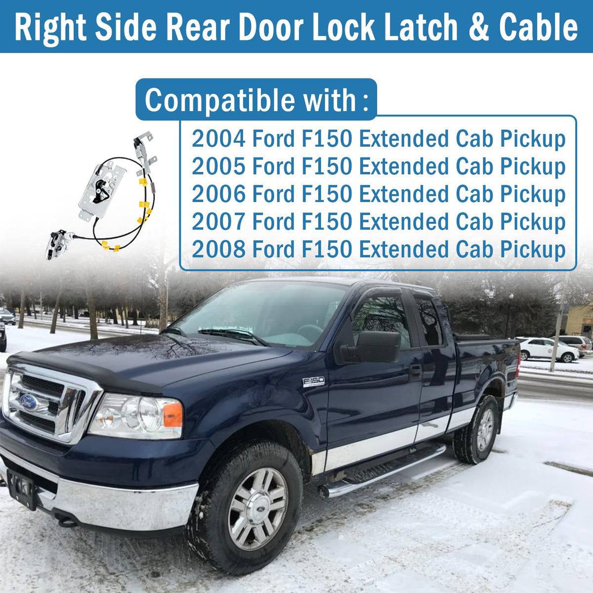 Qagea latch cable close-up highlighting durable metal construction and smooth action