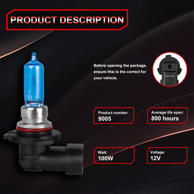 QUAYUB quartz glass tube side profile showing bulb clarity and durability advantage