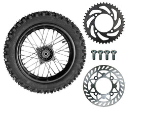 RedCap rear wheel front profile showing full assembly and ready-to-install benefit