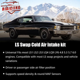 RiAiCiING intake smooth aluminum tube close-up showing bends, improves airflow efficiency