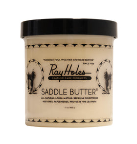 Saddle Butter pint jar front view showing label and packaging, brand protection benefit