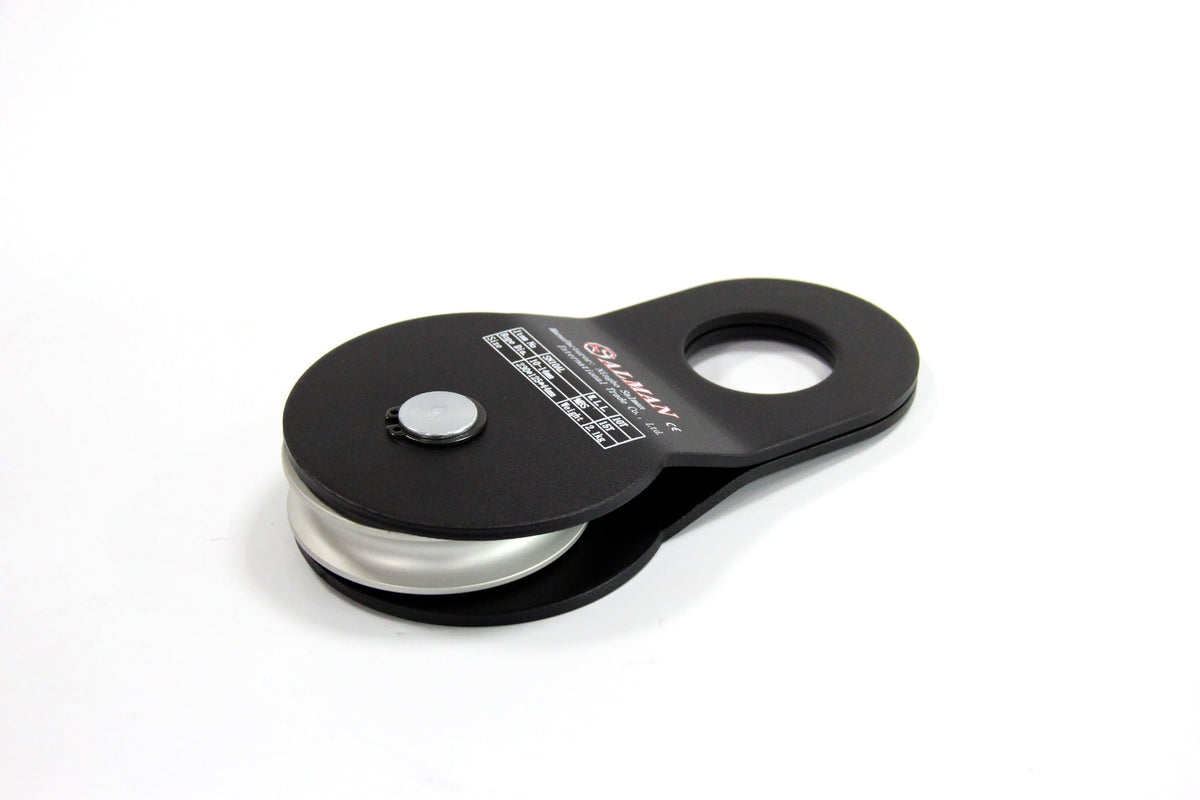 SALMAN front view of snatch block showing compact design and easy handling benefit