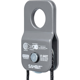 SAMOUT snatch block front view showing durable housing and pulley for reliable recoveries