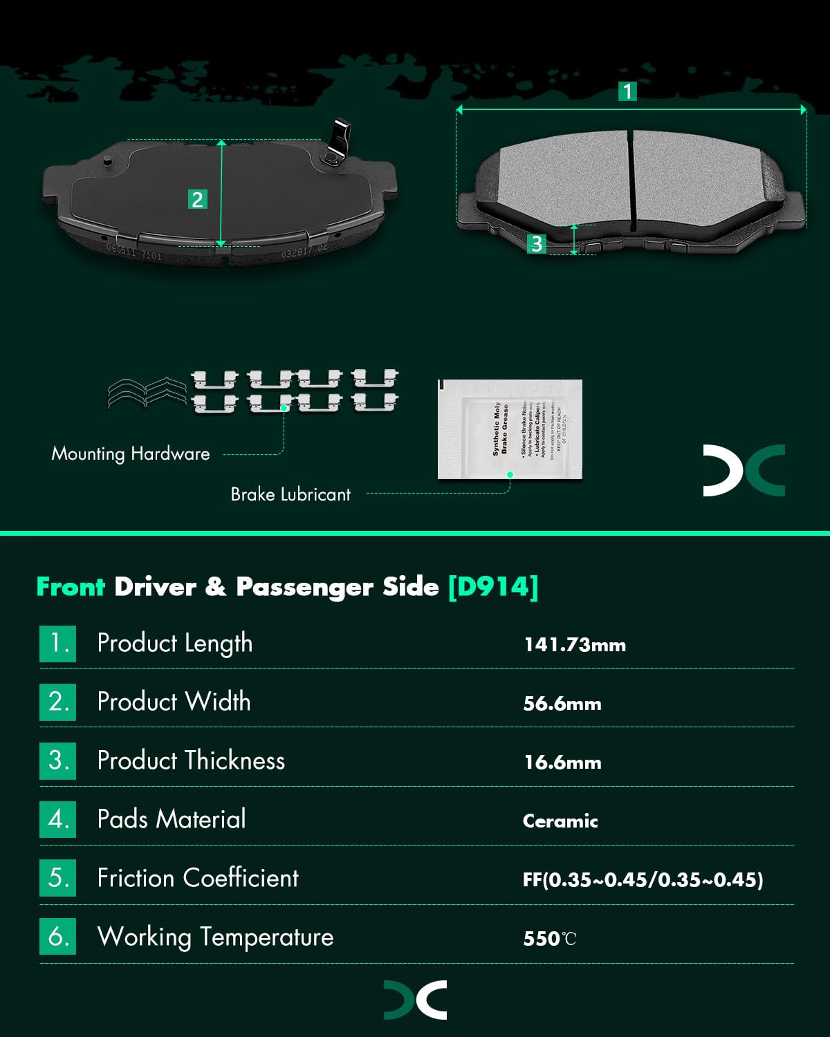 SCITOO rear pad backing plate with shim detail to reduce vibration and noise