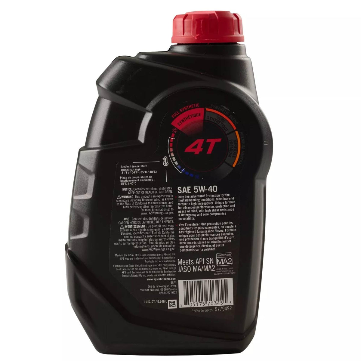 Sea-Doo XPS oil close-up texture highlighting smooth synthetic blend for protection