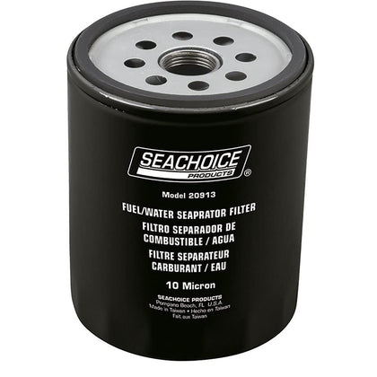 SEACHOICE front view canister showing label and fitment benefit